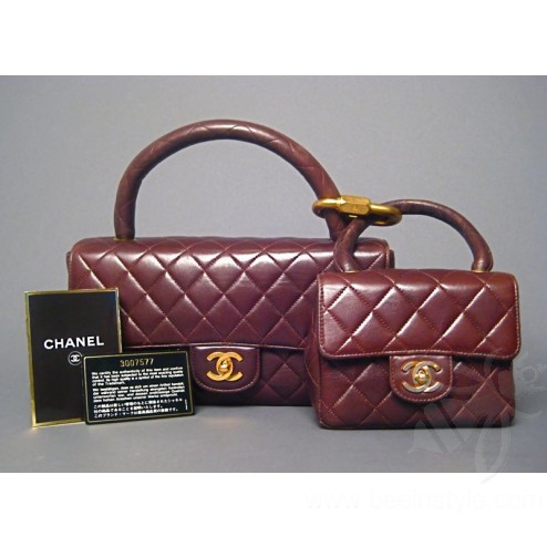 Chanel Brown Quilted Double Set Flap Bag